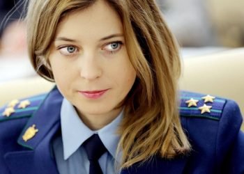 Ruslar Erdoğan’ın Kırım ziyaretini çok önemsiyor