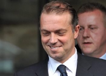 TMSF açıklama yaptı: Uzan Grubu’na karşı davayı kaybetmedik