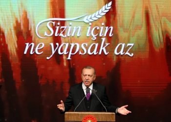 Erdoğan: Mart’ta çiftçilere 3 milyar 716 milyon TL destek