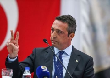 F.Bahçe’nin tarihi kampanyasında ilk bağış Koç’tan