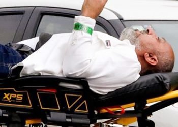 Saldırının simge fotoğrafı