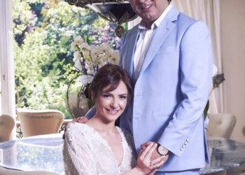 Sinem Öztürk ve Mustafa Uslu evlendi