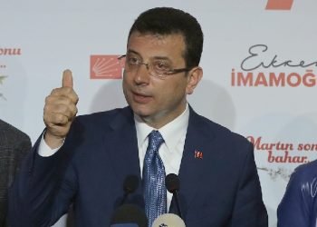 Ekrem İmamoğlu 2. kez konuştu