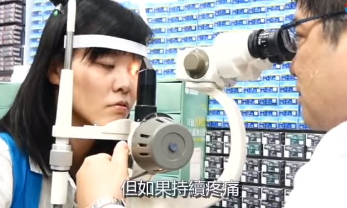 enfeksiyon-gözünden-arı-çıkarıldı