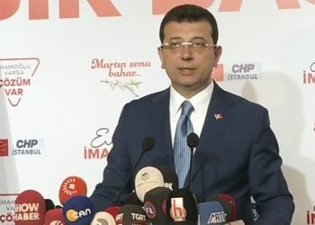İmamoğlu’ndan ilk açıklama