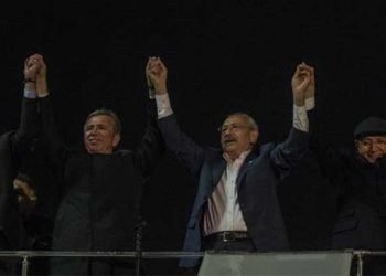 Kemal Kılıçdaroğlu Ankara’da balkon konuşması yaptı