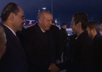 Erdoğan’ın ekibinden İyi ki varsın Yusuf videosu