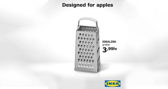 IKEA