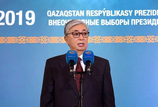 Kazakistan'daki cumhurbaşkanlığı erken seçiminin galibi daha önce devletin farklı kademelerinde görev alan deneyimli diplomat Kasım Cömert Tokayev oldu.
 ( Kazakistan Cumhurbaşkanlığı Basın Ofisi - Anadolu Ajansı )