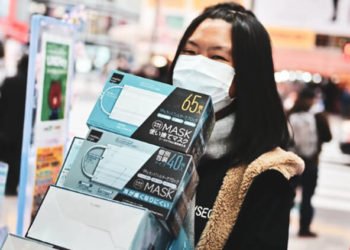 Çin’de maske fiyatları 6 kat arttı!