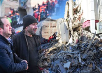 Elazığ'da deprem... Peş peşe yeni açıklamalar...