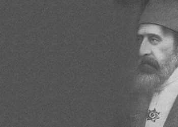 2. Abdulhamid Han vefatının 102. yıl dönümünde anıldı