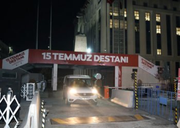 Adalet Bakanlığı’ndaki FETÖ yapılanmasına 71 gözaltı kararı!