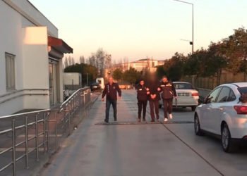 Adana merkezli FETÖ/PDY soruşturması: 20 gözaltı