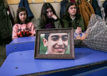 Elazığ depreminde yitirdikleri arkadaşlarını unutmadılar!