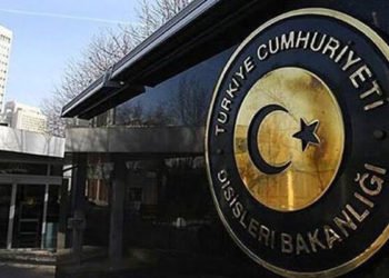 Türkiye'den Trump'ın 1915 olaylarına ilişkin açıklamasına tepki