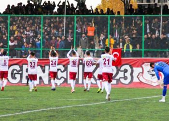 TFF’den son dakika Elazığspor kararı!