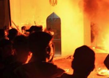 İran'ın Kum kentinde yangın: 5 ölü