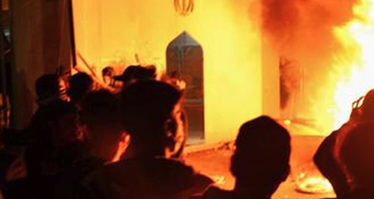 İran'ın Kum kentinde yangın: 5 ölü
