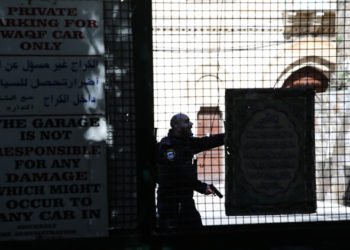 İsrail polisi El-Esbat Kapısı yakınlarında bir Filistinli'yi öldürdü