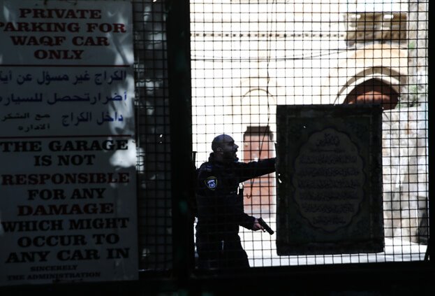 İsrail polisi El-Esbat Kapısı yakınlarında bir Filistinli'yi öldürdü