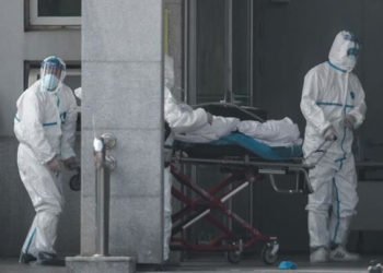 Koronavirüs salgınında ölen kişi sayısı 564’e çıktı