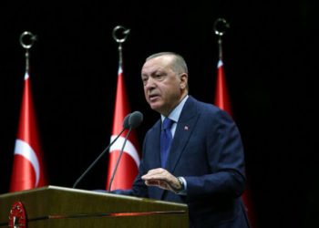 Cumhurbaşkanı Erdoğan “Yaşayan İnsan Hazineleri Ödül Töreni”ne katıldı