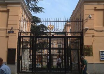 Rusya'nın İstanbul Başkonsolosluğu önünde İdlib'deki saldırı protesto edildi