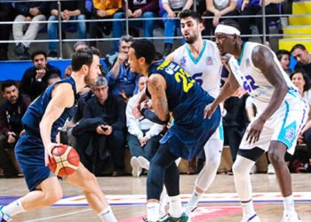 Afyon Belediyespor Fenerbahçe Beko maçına tekrar kararı!