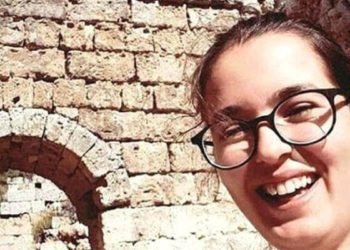 Aslıhan Kocapınar davasına devam edildi