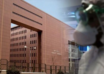 Bakırköy Adalet Sarayı'ndaki duruşmalar ertelendi