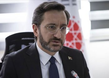 Fahrettin Altun: Sokağa çıkma yasağı uygulanacağı iddiası gerçeği yansıtmıyor