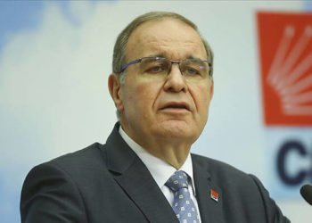 CHP Sözcüsü Öztrak: 37. Olağan Kurultay ertelendi