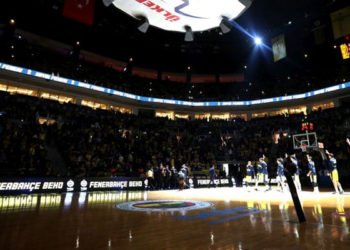 Fenerbahçeli yönetici: Yüzde bir milyon 'korona'yım