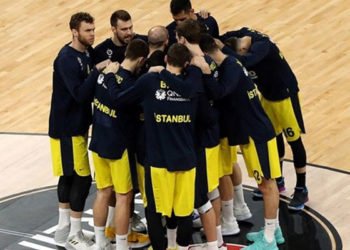 Fenerbahçe basketbol takımında koronavirüs şüphesi