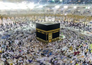 Son dakika! Hac işlemleri ertelendi