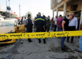 Irak'ta bombalı saldırı: 6 yaralı