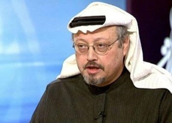 Cemal Kaşıkçı cinayetinde 20 kişiye kamu davası