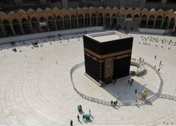 Mekke ve Medine'de sokağa çıkma yasağı