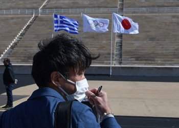 Olimpiyatlar koronavirüs nedeniyle ertelendi