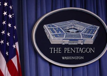 Pentagon'dan 'rakipler öğrenmesin' talebi