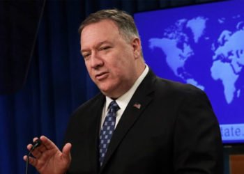Pompeo: Türkiye'ye destek konusunda tüm seçenekleri değerlendiriyoruz