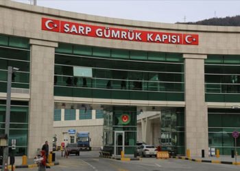 Sarp Sınır Kapısı yarın kapanıyor