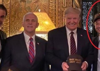 Trump'ın görüştüğü heyetteki isimde korona testi pozitif çıktı