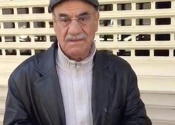 Saygısız videoya Bakan Soylu'dan da tepki