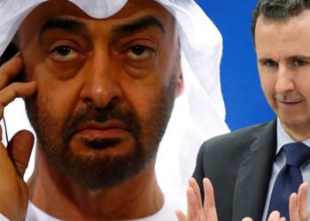 BAE'den Esed'e alçak 'Türkiye' teklifi