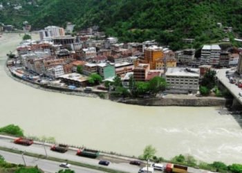 O ilçe karantinaya alındı