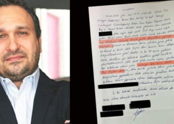 CHP Üsküdar İlçe Başkanı, Fahrettin Altun'un evinin fotoğraflarını çekerken yakalandı