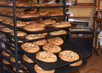 Ramazan pidesinde hileye dikkat!