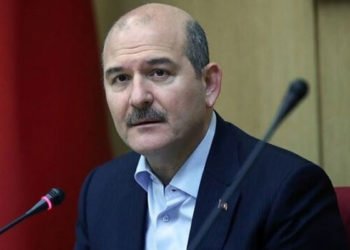 İletişim Başkanlığı: Soylu'nun istifası kabul edilmedi